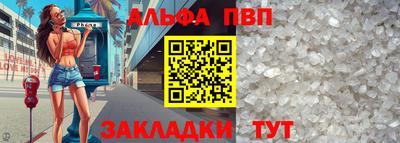 кокаин перу Новокубанск