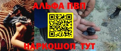 каннабис Новодвинск