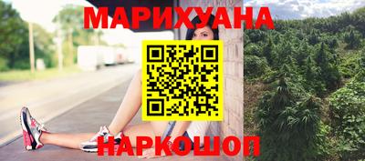 кокаин перу Новокубанск