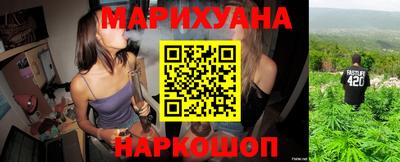 кокс Новозыбков