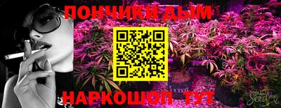 кокаин перу Новокубанск