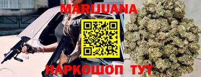 кокс Новозыбков