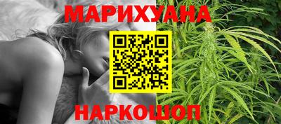 кокс Новозыбков