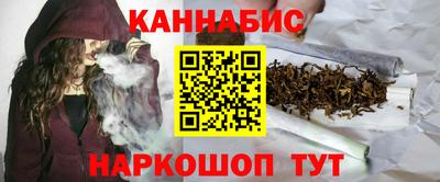 кокс Новозыбков