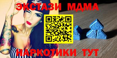 кокс Новозыбков
