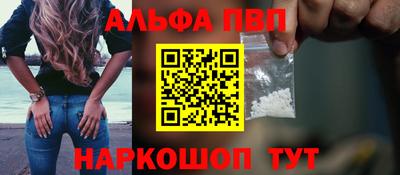 каннабис Новодвинск