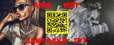 кокаин перу Новокубанск