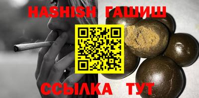 кокс Новозыбков