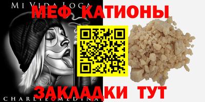 каннабис Новодвинск