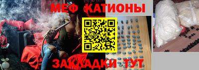 каннабис Новодвинск
