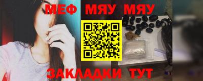 кокаин перу Новокубанск