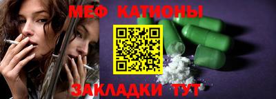 кокс Новозыбков